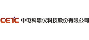 中電科思儀科技股份有限公司
