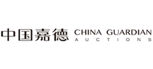 中國嘉德國際拍賣有限公司 中國嘉德國際拍賣有限公司