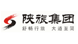 陜西旅游集團有限公司 陜西旅游集團有限公司