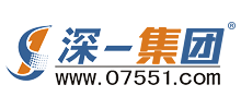 深圳市深一互聯(lián)科技有限公司