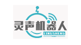 杭州靈聲機(jī)器人科技有限公司