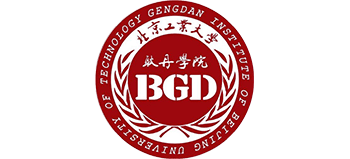 北京工業(yè)大學(xué)耿丹學(xué)院 北京工業(yè)大學(xué)耿丹學(xué)院