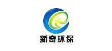 江蘇新奇環(huán)保有限公司 江蘇新奇環(huán)保有限公司