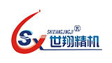 東莞市世翔精密機械制造有限公司 東莞市世翔精密機械制造有限公司