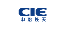 湖南中冶長天節(jié)能環(huán)保技術(shù)有限公司 湖南中冶長天節(jié)能環(huán)保技術(shù)有限公司