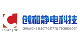 蘇州創(chuàng)和靜電科技有限公司 蘇州創(chuàng)和靜電科技有限公司