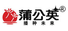 蒲公英軟件