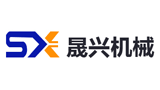 桂林晟興機(jī)械制造有限公司 桂林晟興機(jī)械制造有限公司