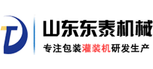山東東泰機械制造有限公司 山東東泰機械制造有限公司