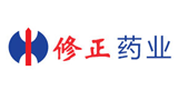 修正藥業集團股份有限公司 修正藥業集團股份有限公司