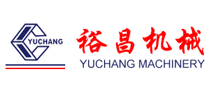 煙臺(tái)裕昌機(jī)械有限公司 煙臺(tái)裕昌機(jī)械有限公司