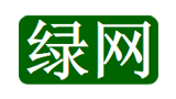 綠網(wǎng)