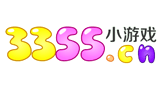 3355小游戲