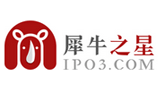 犀牛之星