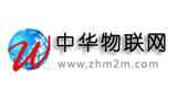 中華物聯(lián)網(wǎng)