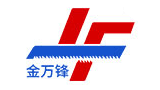 濟南北方金鋒鋸業有限公司 濟南北方金鋒鋸業有限公司