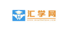 匯學網