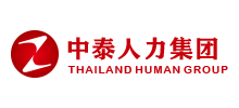 中泰人力集團(tuán) 中泰人力集團(tuán)