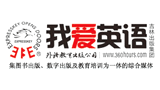 吉林出版集團外語教育出版公司 吉林出版集團外語教育出版公司