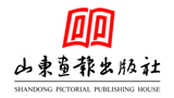 山東畫報出版社 山東畫報出版社