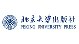 北京大學(xué)出版社 北京大學(xué)音像出版社