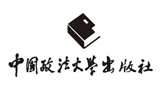 中國政法大學(xué)出版社