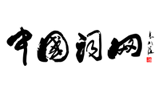 中國詞網(wǎng)