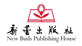 享讀童書(新蕾出版社) 享讀童書(新蕾出版社)