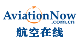 航空在線（中航出版?zhèn)髅?航空工業(yè)出版社）