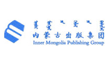 內蒙古出版集團有限責任公司