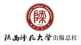 陜西師范大學(xué)出版社 陜西師范大學(xué)出版社