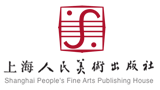 上海人民美術(shù)出版社 上海人民美術(shù)出版社