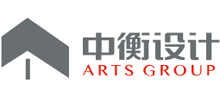 中衡設計集團股份有限公司 中衡設計集團股份有限公司