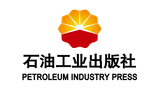 石油工業(yè)出版社有限公司 石油工業(yè)出版社有限公司