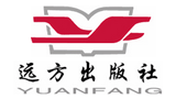 遠(yuǎn)方出版社有限責(zé)公司 遠(yuǎn)方出版社有限責(zé)公司