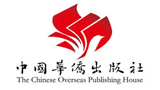僑藝網(wǎng)（中國華僑出版社）
