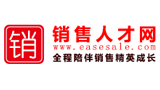 銷售人才網(wǎng) 銷售人才網(wǎng)
