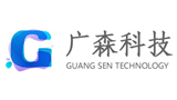 東莞市廣森環(huán)??萍加邢薰? title=