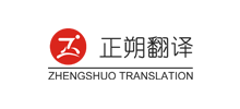 上海正朔教育信息咨詢有限公司 上海正朔教育信息咨詢有限公司