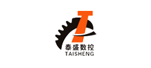 寧波泰盛數控設備有限公司 寧波泰盛數控設備有限公司