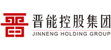 晉能控股集團有限公司