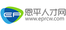 恩平人才網(wǎng) 恩平人才網(wǎng)