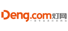 Deng.com燈網