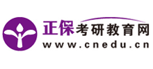 考研教育網