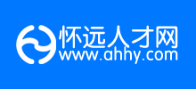 懷遠人才網