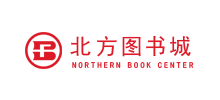 北方圖書(shū)城