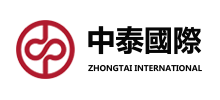 中泰金融國(guó)際有限公司