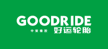 好運輪胎 好運輪胎