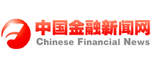 中國金融新聞網