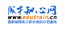 成才知心教育網